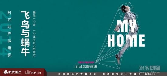 做个假利比亚驾驶证